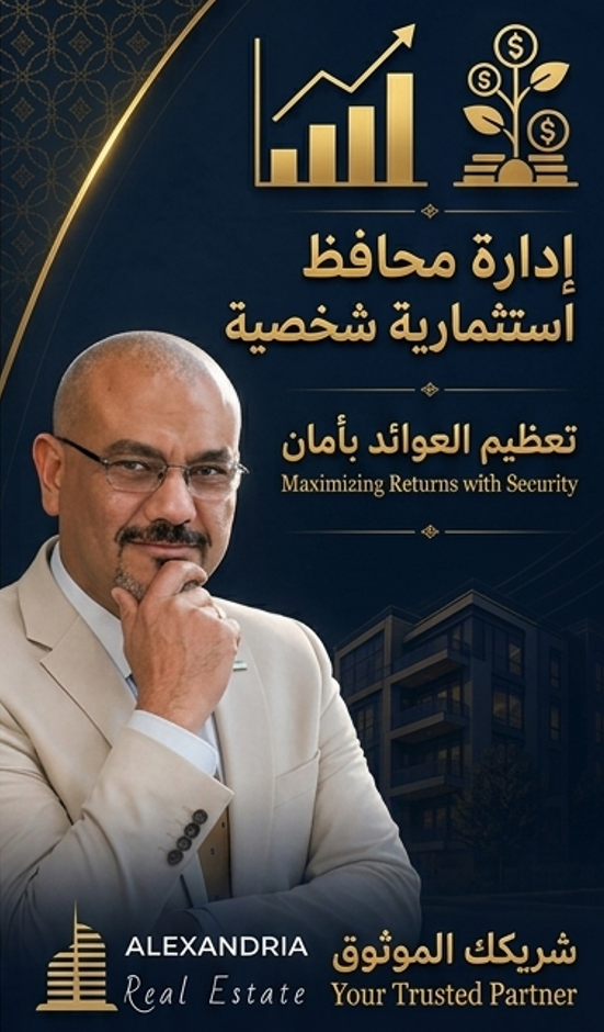 شقق للبيع في دبي – سكني وتجاري، جاهز وقيد الإنشاء